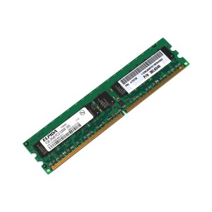 Memoria IBM 41Y2728 1GB 2RX8 PC2 5300E DDR2 41Y2728 41Y2729 - Product Image 1