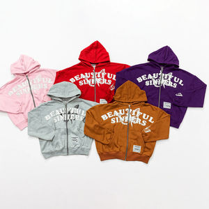 Ensemble de survêtement confortable en molleton 100 % coton avec patch brodé personnalisé et imprimé, sweat-shirt et pantalon de survêtement - Product Image 5