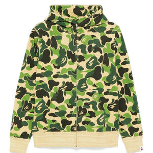 Sweat à capuche unisexe vert en Spandex/Polyester, coupe classique, imprimé graphique intégral personnalisé, en molleton bouclette, avec poche, idéal pour l'hiver - Product Image 1