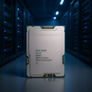 Intel Xeon Gold 6414U 32C/64T 2,0 GHz-3,4 GHz 250W 250W PK8071305072001 - Product Image 3