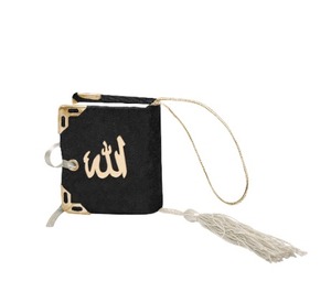 Micro taille arabe page unique frangé velours coran élégant papier et carton produit d'impression - Product Image 5