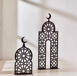 Centro de Mesa Decorativo de Metal Único para Ramadán, Diseño Moderno, Hecho a Mano, Duradero, para Mesa de Iftar, Reuniones de Suhoor, Espiritualidad Familiar - Product Image 2
