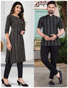 เสื้อและกางเกงเคอร์ติสำหรับผู้ชายคอลเลคชั่นคอมโบ - Product Image 4