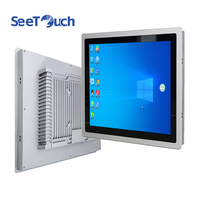 Écran tactile LCD industriel Sunlight 12 19 pouces - Boîtier - Wifi - Moniteur LED - PC Android - Ordinateur industriel tout-en-un intégré