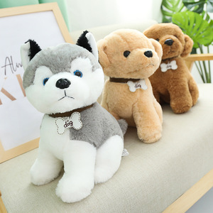 Peluche Realista de Perro, Figura de Oso de Peluche con Etiqueta de Nombre, Cachorro Husky, Razas de Perros Famosas, Juguete de Máquina de Garras - Product Image 3