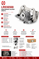 Ensemble d'étriers de frein arrière de haute qualité OE LR036568 LR036567 pour Land Rover Range Rover Sport Pièces automobiles