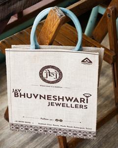 Fourniture OEM de sacs pour ordinateur portable en jute de qualité supérieure avec compartiments rembourrés pour les cadeaux d'entreprise, garantissant une protection maximale de l'appareil - Product Image 1