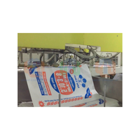 Machine d'emballage entièrement automatique série TBM-A04 - Emballage de sachets en plastique/papier de qualité alimentaire avec système de contrôle intelligent