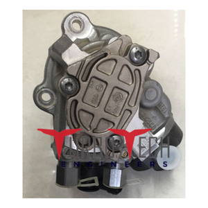 POMPE D'INJECTION DE CARBURANT 0445020534 - Product Image 3