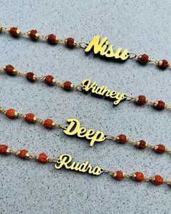 Customised Name Rakhi