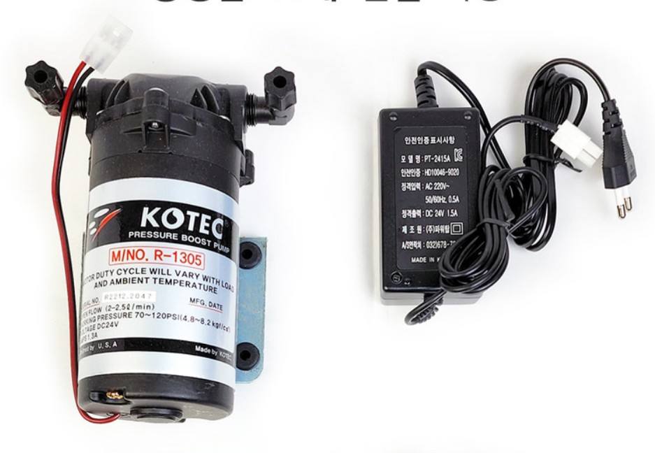 ปั๊มภายนอก-S