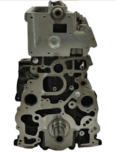 Conjunto Completo de Motor LS1 y Bloque Largo Desnudo N12 B12 para Vehículos Wuling Hongguang S - Product Image 3