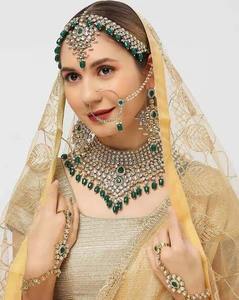 Exquisito Conjunto de Joyería Nupcial Meenakari Kundan Verde, Gargantilla, Pendientes Jhumkas, Mathapatti, Nath, Regalo Étnico Dorado para Fiesta de Compromiso - Product Image 2