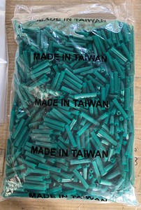 ปลั๊ก PVC ติดผนังปลั๊กยึดพลาสติกแบบร่อง - Product Image 2