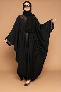 Derniers modèles pakistanais d'abaya Huj et Umrah avec poches latérales Meilleurs prix de gros Tissu léger Nida - Product Image 2