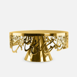 Platos para pasteles de plata, soporte para pasteles de mesa, decoración de Ramadán Eid, soporte para servir pasteles, precio al por mayor de proveedores indios - Product Image 2