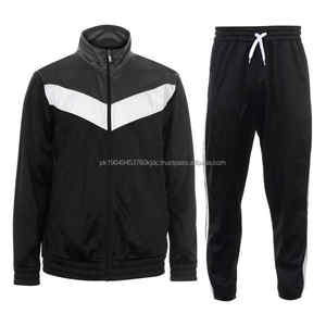 Sweats à capuche thermiques 100% coton pour hommes pantalon de survêtement à motif solide bas de survêtement athlétique écologique hiver extérieur grande taille - Product Image 1