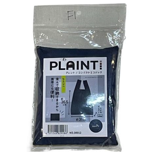 Bolsa de Compras Ecológica de Poliéster 100%, Color Sólido, Asa Cuadrada, Tipo de Cierre: Otro - Product Image 2