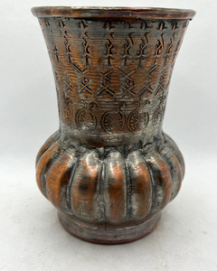 Antique <b>Copper</b> Tapered Flower <b>Vase</b> Ribbed Rustic Etched Design Hand-etched Aluminium Ornamental Details for Weddings Tabletop - Product Image 6