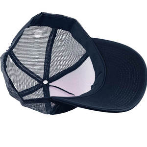 Casquette de baseball en maille de haute qualité, écologique, tendance, pour l'extérieur, broderie personnalisée, 5 panneaux, à carreaux, réglable, snapback - Product Image 6