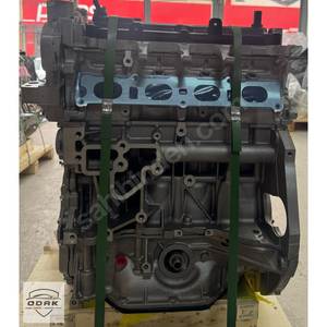 Nuevo Motor de Gasolina Nissan Qashqai 2.0 MR20 07-12/x-Trail, Servicio Profesional, 4 Cilindros, Completo para Reemplazo/Reparación - Product Image 5