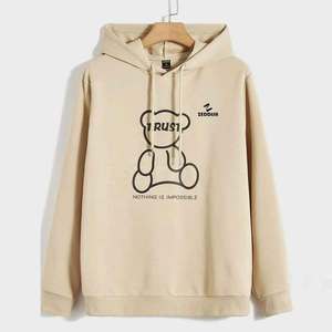 Último diseño Hombres Sudaderas con capucha Hecho en Pakistán Street Wear Hombres Sudadera con capucha de alta calidad para la venta en línea - Product Image 1