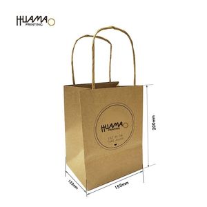 Sacs en papier kraft naturel personnalisés minimalistes avec poignées en corde de papier, légers et durables pour les magasins de vêtements, logo personnalisé - Product Image 1