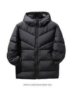 Men's <b>Plus</b> <b>Size</b> Quilted Puffer Jacket Color-Blocked Winter <b>Coat</b> with Turn-Down Collar Zipper Closure Warm Outdoor Canvas Print - Product Image 2