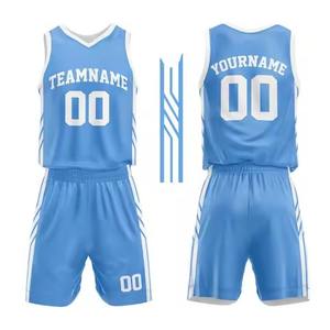 Vente en gros de maillot de basket-ball en tissu et costume uniforme court pour hommes kit d'uniforme pour basket-ball uni personnalisé sublimé - Product Image 4