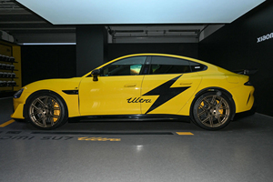 Auto Eléctrico Su7 Ultra Executive 2025 de China, 5 Plazas, Autonomía de 630 km NEDC, 1548 CV, BEV, Batería de 93.7 kWh, Carga Rápida CC, 0-18 h - Product Image 2