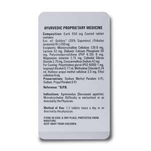 Top Selling Formulation and Quality Control of Gokhru Herbal <b>Tablets</b> Using Natural Excipients - Product Image 4