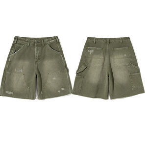 Nouvelle Arrivée - Short Décontracté Homme Effet Délavé Acide, Taille Haute Élastique, Respirant, 100% Coton, Style Unique - Vente Flash - Product Image 1