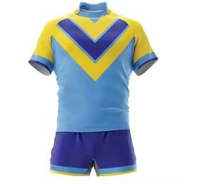 Tenues de rugby hautement performantes, ensembles respirants, design personnalisé, qualité supérieure, best-seller, anti-froissement, nouveau design de tenue de rugby - Product Image 3