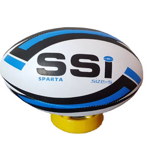 ลูกบอลรักบี้น้ำหนักอย่างเป็นทางการ & ขนาดที่จับกันลื่นเหมาะสำหรับโรงเรียนคลับและกิจกรรมกีฬา - Product Image 1