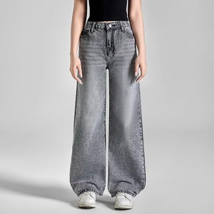 Jeans larges et amples pour femmes, style vintage, streetwear, hip-hop américain, pantalon boyfriend en denim, vêtements décontractés amples pour le collège - Product Image 6