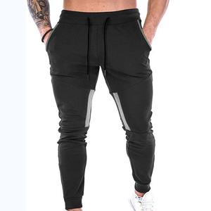 Tissu respirant 100% coton polaire taille haute vêtements pour hommes de qualité supérieure pantalons pour hommes pantalons au prix de gros - Product Image 1