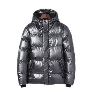 Plus Size Men's Casual Waterproof <b>Soft</b> <b>Shell</b> Thick <b>Hooded</b> Quilted <b>Jacket</b> Stand Collar Zipper Closure High Street Style OEM - Product Image 3