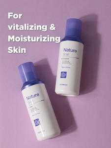 FOODAHOLIC NATURE SNAIL SKIN CARE EMULSION offre une hydratation et une élasticité soyeuses avec des cosmétiques coréens d'essence d'escargot - Product Image 3