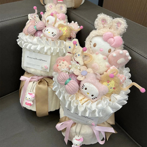 Adorable peluche chat avec fleurs, 35 cm, bouquet artisanal créatif, cadeaux romantiques pour <span class=keywords><strong>la</strong></span> décoration, jouet - Product Image 4