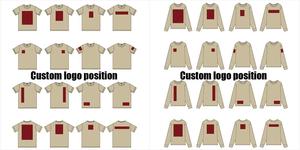 Sweat à capuche polaire d'hiver imprimé beige et pantalon à jambes larges Tissu confortable Vêtements pour hommes Ensemble de jogging athlétique Urbanwear assorti - Product Image 5