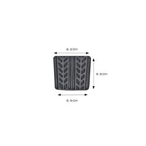 Caoutchouc de pédale d'embrayage et de frein pour Kia Besta, Bongo, Mazda Pick-up, B2500 - Product Image 2