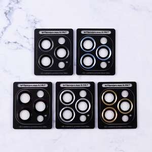 Protection d'objectif d'appareil photo pour iPhone, en verre, anti-rayures, dureté 9H, clarté HD, multicolores - Product Image 6