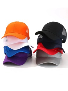 หมวกเบสบอลสำหรับเด็ก1ชิ้นหมวกเบสบอลหกชิ้นสำหรับฤดูใบไม้ผลิและฤดูร้อนตาข่ายระบายอากาศได้ดีหมวกบังแดดและตุ่นปากเป็ด - Product Image 2