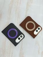 Étui de téléphone magnétique avec protection d'écran et béquille 360° pour iPhone Duo
