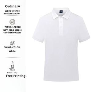 Calidad 220 gramos poliéster/algodón liso teñido hombres Polo ligero transpirable de talla grande sólido Logo patrón Ringer camiseta - Product Image 5