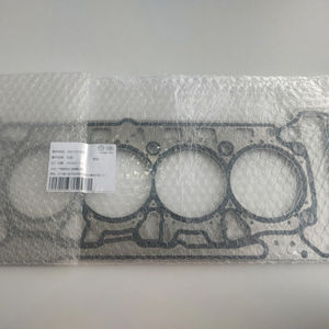 气缸盖垫圈原装EA888 GEN 3发动机气缸盖垫圈06J103383适用于奥迪A4 A6大众途观捷达 - Product Image 1