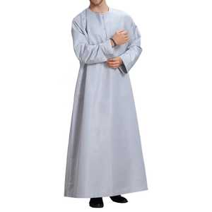 Thobe émirati de luxe de qualité supérieure, Kandura traditionnelle arabe, vêtement élégant pour homme, Jubba douce - Product Image 3