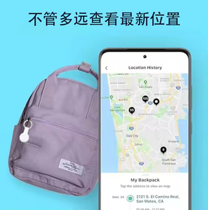 ตัวค้นหาสมาร์ทแท็ก MFI ตัวติดตามแบบเรียลไทม์สำหรับสุนัขสัตว์เลี้ยงตัวค้นหากุญแจกระเป๋าติดตามตัว GPS สำหรับพลาสติกทั่วโลก - Product Image 3