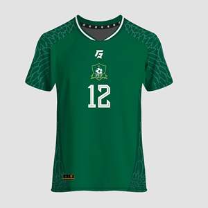 Maillot de sport vert personnalisé PFF 2025 pour la maison - Product Image 1