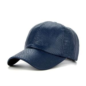 Gorra de Cuero para Hombre, Estilo Clásico de Béisbol, Cuero Premium Suave, para Ropa Urbana, Casual, Accesorios de Moda para Exteriores - Product Image 3